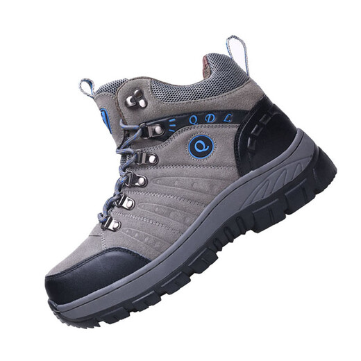 Fitness High-Top-Gewicht-tragende Schuhe Bein-Trainingstrainingsgeräte gewichtete Einlegesohlen 20 Jin [Jin entspricht 0,5 kg] 10 Jin [Jin ist gleich 0,5 kg] Blei männlich SN1656 41 Größe (18,8 Jin [Jin gleich 0,5 kg]))