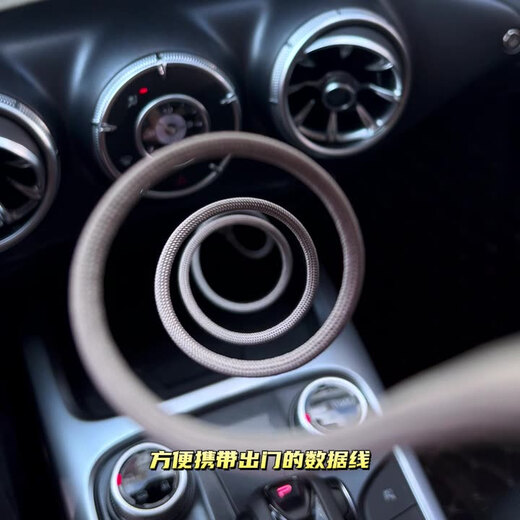 Jingdian Zhen 240W quatre-en-un câble de données de chargement flash pour téléphone portable adaptateur d'aspiration magnétique intelligent Huawei Apple iPhone171615 câble de chargement voiture deux à deux aspiration magnétique intelligente câble de données de charge rapide 1,5 mètres gris métal-240W aspiration magnétique quatre-en-un