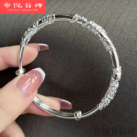 Blossoms, exquisite Chinese style bracelets, gentle temperament bracelets, women's fashionable new Chinese style bracelets, plain ring bracelets, blossoms, brocades bracelets