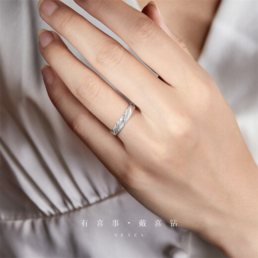 Hi Diamond PT950 Platinum Couple Ring Simple Platinum Ring Men and Women Wedding Engagement Ring Pair Birthday Gift No. 10 About 3.4g