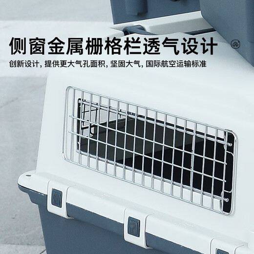 Huayuan pet equipment (hoopet) pet air box dog aircraft consignment box cat outing cat bag small dog Air China car dog cage large dog Air China model number 2 60*39*39cm with iron window

