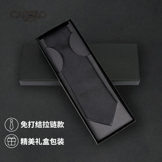 CARTELO Krokodil-Krawatte für Herren, knotenfreier Reißverschluss, formell, geschäftlich, Hochzeit, Bräutigam, Trauzeuge, fauler Anzug, Geschenkbox, Schwarz