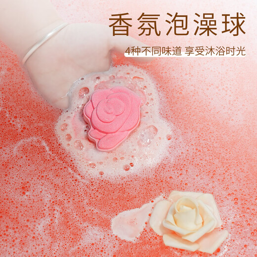 Neibaoli Adult Bath Ball Bubble Bath Fragrance Bath Ball Bath Salt Ball Bubble Bath Flower Ball Children's Bath Ball Gift Box Exquisite Gift Box 8 Pieces Floral Dream Bath