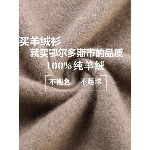 Ordos City 100% pure cashmere sweater men's thickened vest autumn and winter sleeveless vest knitted V-neck sheep 2108 medium gray 175/XL (recommended 140-155Jin Jin equals 0.5 kg to wear)