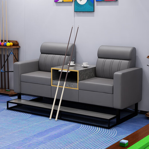 Billiards Sofa Color Matching Watching Chair Billiard Hall Rest Area Guest High Leg Match Watching Sofa 170cm No. 4 Pure Gray Double Seat (Wooden Coffee Table)