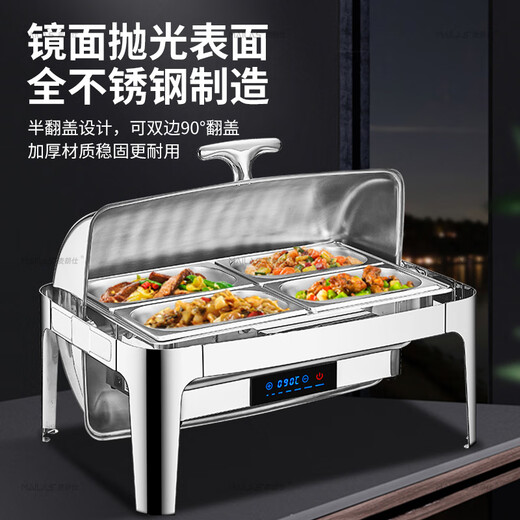 Mailangshi Buffet Herd Flip Isolation Ofen CNC Elektrische Heizbuffet Hotel Frühstückstopf Isolationstisch ML-SK723K