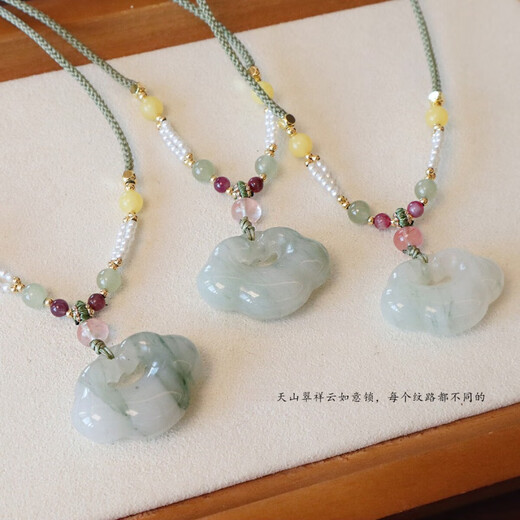 DING FEI New Chinese Style Jade Pendant Necklace Women's Peaceful Button Buddha Pullable Adjustable Gourd Clavicle Chain Long Sweater Chain Golden Silk Jade Peach Blossom Stuffed Nothing Brand (1 piece) B03-303