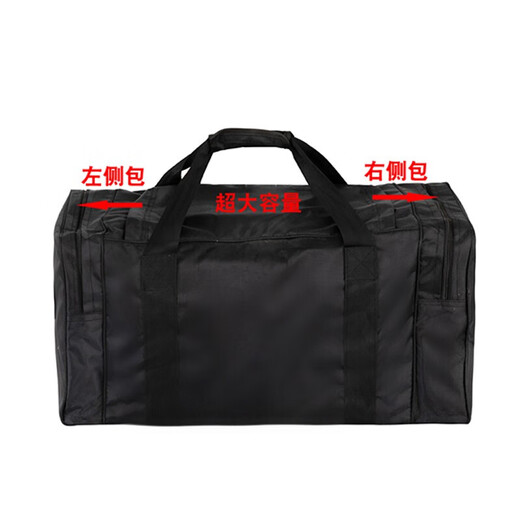 Bolsa frontal negra, bolsa izquierda atrás, bolsa izquierda atrás, bolso de lona impermeable a gran capacidad en espesor, bolsa negra - espesado