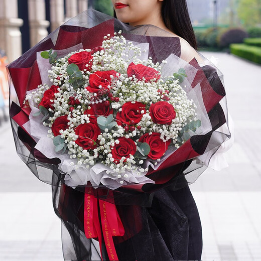 花递鲜花速递小时达玫瑰花束生日礼物送女友同城配送当日达 11朵玫瑰-爱在此刻黑纱款| DS653