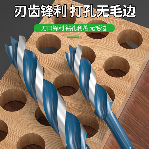 
XMSJ woodworking support drill drill bit super hard hexagonal handle electric drill drill hole drill board wood door lock hole opening artifact 12155mm