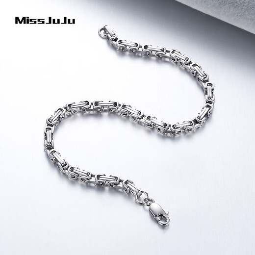 Miss JuJu Platinum Bracelet Men's Fashion PT950 Platinum Gao Qiqiang Same Style Bracelet Attractive Bracelet Customized Weight 48-50g Length 18cm Thick About 5.5mm
