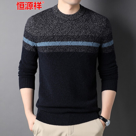 Classic car (COCHE CLASICO) cardigan men's thick pure wool men's sweater new style middle-aged and young pullover knitted base shirt fashion boutique p15620 Navy L 170