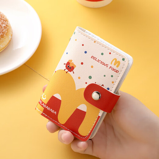 M Ji Mai Mai Mai Men card bag card holder storage bag bank card student ID bag men and women coin purse Maidang-MM [20 card slots]
