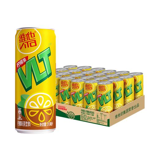 Vita Milk Vita Lemon Flavor Tea Drink 310ml*24 Cans Canned Lemon Tea Mid-Autumn Gift Sharing Pack