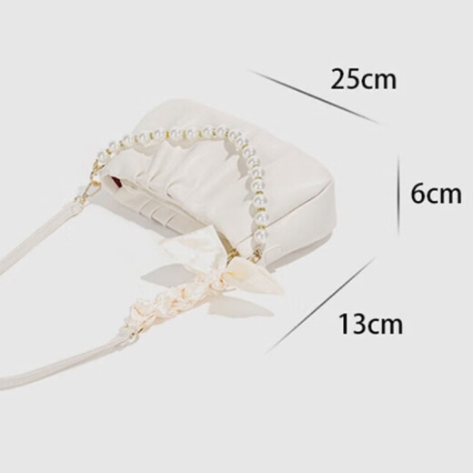 
Feng Shang Yun Duo Wrinkled Bag Women's Shoulder Crossbody Bag Pearl Chain Bag Fashionable Underarm Bag Valentine's Day Gift Cloud Duo Wrinkled Bag [Beige]
