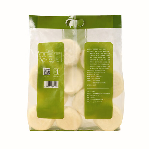 冶春食品 量贩装青菜包 800g 80g*10 家庭装 扬州包子 