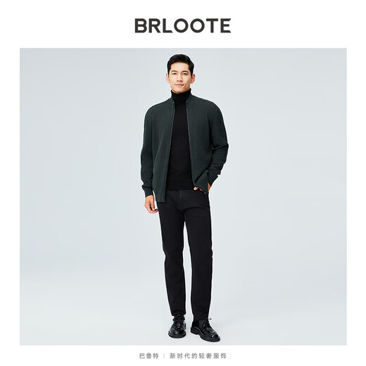 Barut Tasmanian wool cardigan men's jacket hollow fiber fluffy lightweight top for men dark green 175/96A (50)