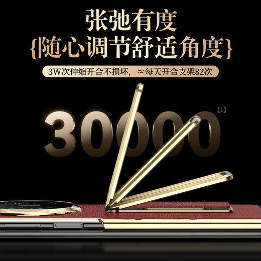IM-CHEN [Wristband Stand | Smart Flip] Suitable for Huawei mate x5 mobile phone case MATEx5 collector's version folding screen protective case Technology leather anti-fall high-end business-black