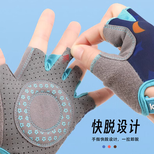 Ousen children's cycling gloves sports non-slip horizontal bar rock climbing outdoor bicycle wheel skating boys and girls half finger cartoon
