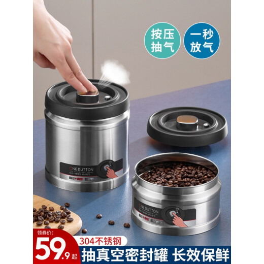 Stainless steel tea can, tea box empty box, high-end sealed can, vacuum storage can, tea can, coffee bean storage can, stainless steel moisture-proof grain storage box, vacuum sealed can 750ML (natural color) + hand grinder (double can)