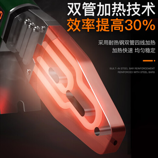 Arrizo ppr hot melter hot melt machine digital display temperature adjustment electric hot melt gun welding machine 63 type double tube model