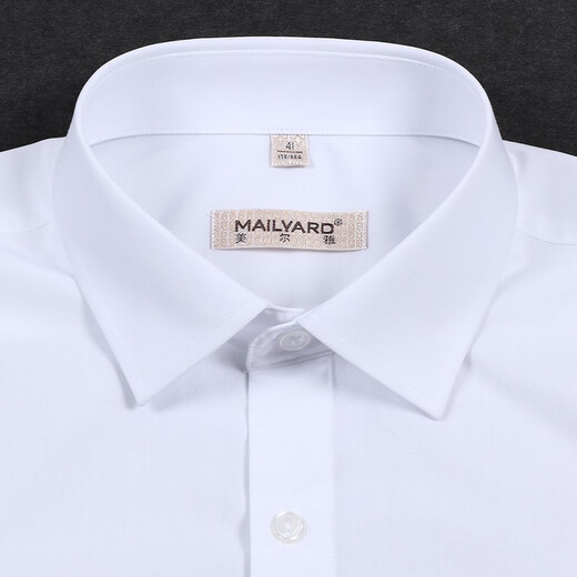 
MAILYARD/Melya long-sleeved shirt Business loose men's white versatile professional shirt 757 white plain tattoo 40