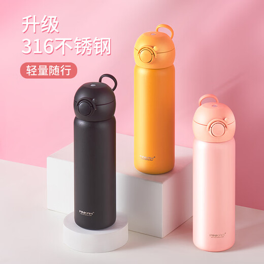 YouGuan Xinli thermal cup masculin and women pinjiajiapin thermal pot logo grande capacité business thé portable 350 ml nouveau 450 ml xinli 3527 (blanc) coiffé à vis droite à vis