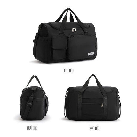 Juanling Large Capacity Travel Bag Men's Handbag Luggage Travel Bag Dry and Wet Separation Sports Fitness Short Distance Crossbody Backpack Women Black [Shoe Warehouse Style] Beijing Delivery Next Day Delivery 15L Multifunctional Suitcase Storage Bag Boarding Bag