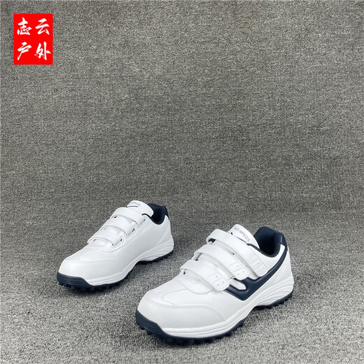 Jixingjiu Baseball Shoes list List для взрослых бейсбольных туфель Broken Nail Field Training обувь легкая прочная не скользящая тренер белый + синий 42-265