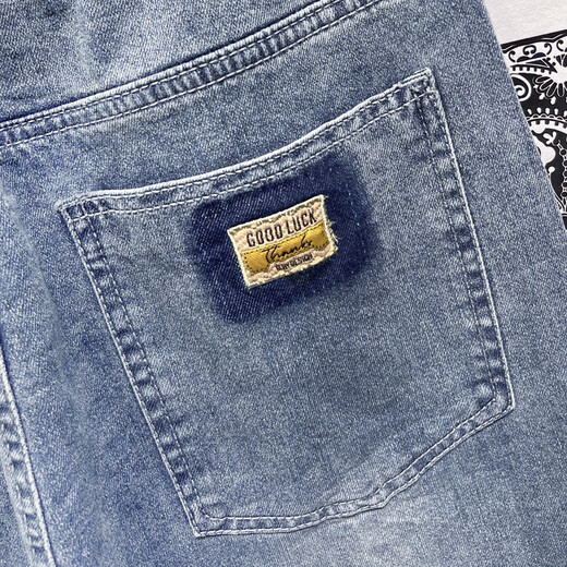 Summer delgado 2025 Wintura elástica Jeans sin restricciones Harem elástica del elástica Harem gratis Pantalones informales gratuitos Azul claro 6623 delgado 36 (recomendado 165-185Jin [Jin equivale a 0.5 kg])
