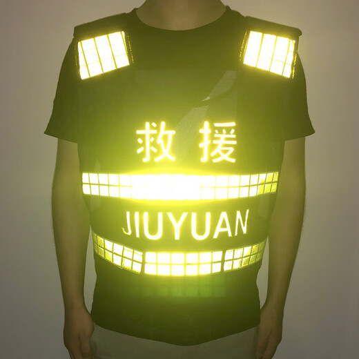 Embossed hot melt reflective vest reflective safety clothing cycling reflective clothing reflective vest traffic and road administration printing