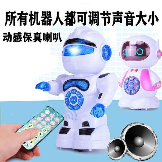 
Katio [Remote control walking: charging and falling dancing] English mathematics Chinese story Tang Shi children's toy robot, can learn to speak [Men Blue] Remote control within 7239 units, upgrade high-end [charge version] USB direct charging