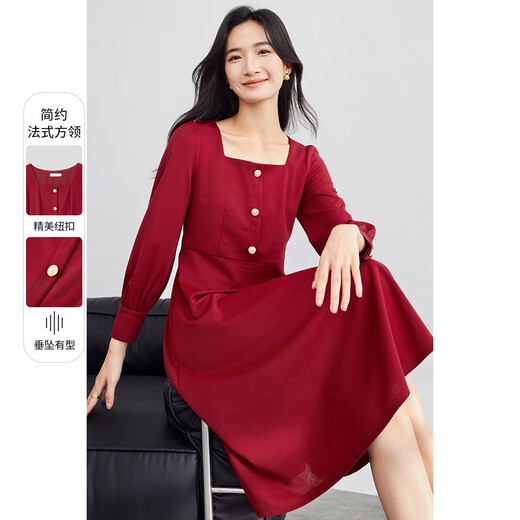 尚都比拉秋季法式连衣裙中长款气质女神范显瘦小个子裙子 酒红色 M 