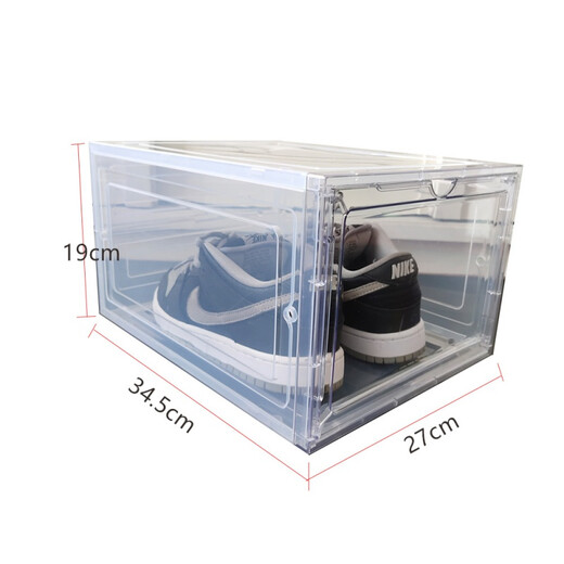 Shoe box storage Japanese style transparent magnetic acrylic front kick shoe storage home assembly moisture-proof breathable shoes transparent color magnetic 16 pack vertical version