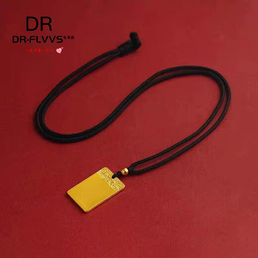 Pang Donglai's same style gold-wrapped silver Wushi brand pendant Ping An gold men's and women's Ankang Xiangyun style small size - Ping An Wushi brand about 12.5 grams