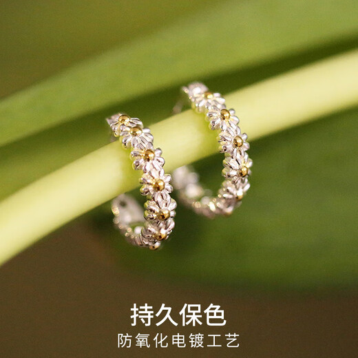 Dijing Boucles d'oreilles en argent en argent pour femmes