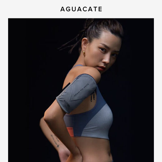 AGUACATE running mobile phone arm bag for men and women sports arm bag universal fitness arm bag wrist bag reflective gray