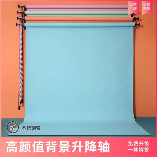 妙图摄影背景布卷轴手动背景轴拍摄影棚影楼升降机证件照背景布背景纸卷轴拍照一二三四六手动背景架 手动1轴2米拼接管(灯架款挂钩)