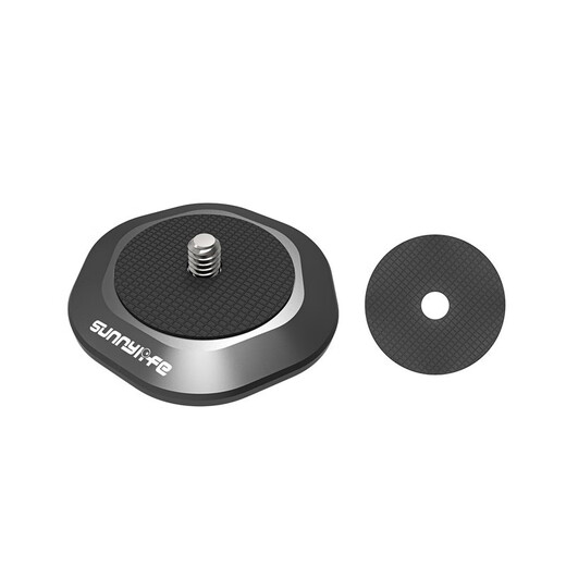 NGKJ DJI Xinjiang Osmo Pocket3 Magnetic Base Expansion Adapter Insta360go3 Lenkungshalterungszubehör Allgemeine Metallmagnetbasis DZ753 Pocket 3 [Mehrere Modelle können verwendet werden, um die Beschreibung zu sehen]