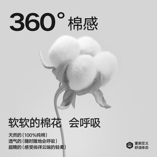 浪莎背心男纯棉中老年修身运动健身全棉吸汗透气隐形高弹男士打底衫