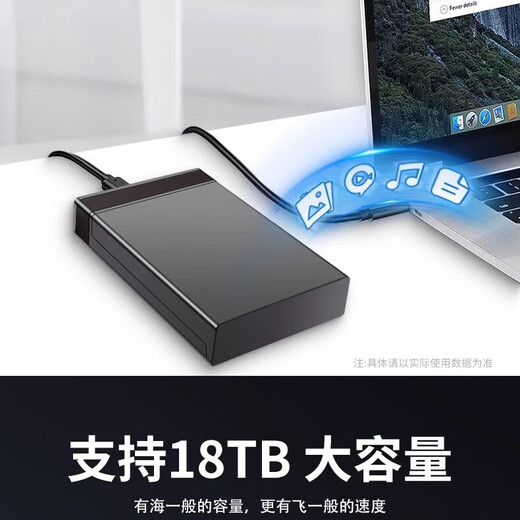 HuaGu mobile hard drive box 3.5-inch USB3.0 external shell suitable for 2.5-inch SATA serial port laptop desktop solid-state mechanical SSD hard drive reading box USB3.0 SATA universal model with power supply + data cable