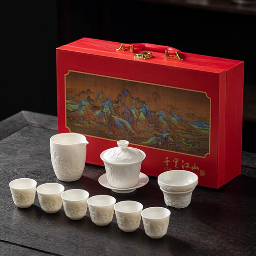 Shantou Lincun quality tea set gift box for gift Ruyao blue and white 2024 new home tea maker light luxury kungfu 9214 mutton fat jade Jiangshan plain----- gift box