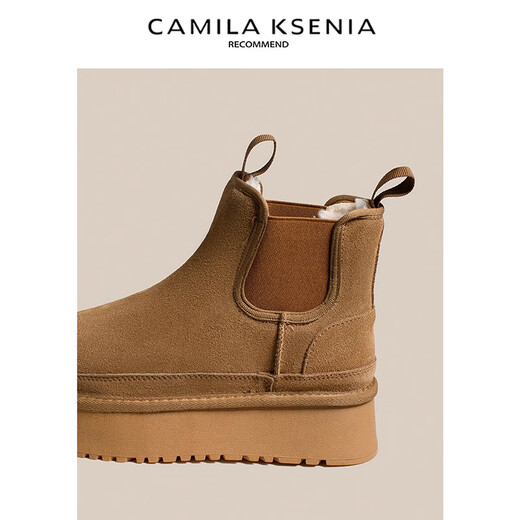 CAMILA KSENIA Snow Boots Women's 2025 New Winter Short Cotton Boots Solid Thick Sole Heightening and Thickening Northeast Snow Cotton Shoes Camel 36