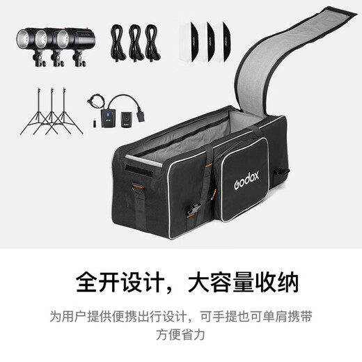 Shenniu CB series camera bag backpack portable trolley case with pulley storage bag set box outside photo light flash photography bag photography equipment protection box outdoor CB-06 wheeled set box [Medium size]