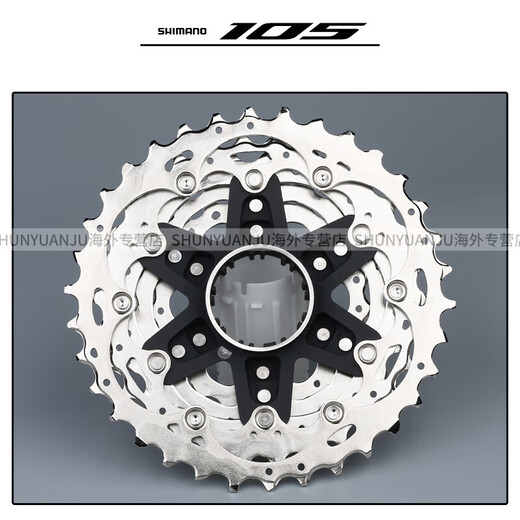 Shimano 105 R7101 Flywheel 12 Autobahnauto Elektromaner Flywheel R7120/7170 Kit HG710-12 Flywheel 11-36t