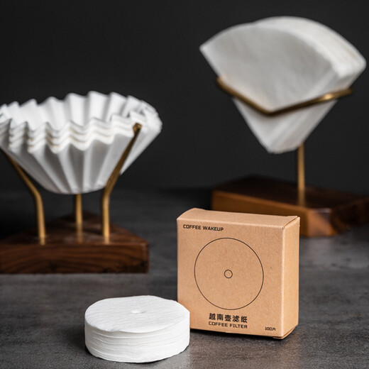 Hand brewed coffee filter paper origami filter cup puree American drip coffee machine cake wave filter paper conical v02 imported bleached 1 box of 100 pieces