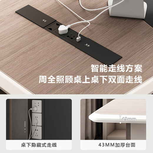 Guiqiu New Boss Desk Office Chair Combination Simple Modern Computer President Desk Executive Desk Supervisor Manager Desk 1.6 Meter Boss Desk