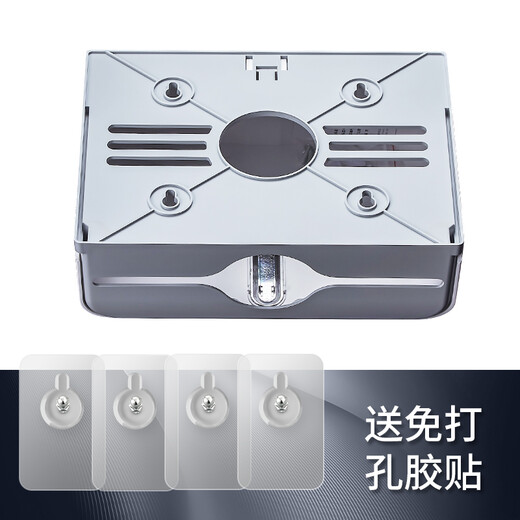 Inter Lufthansa hand towel box wall-mounted bathroom tissue box punch-free toilet paper box bathroom drying paper box commercial white punched + nail-free screws