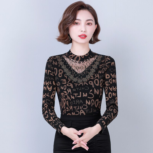 Avant-garde plus velvet and thickened mesh splicing bottoming shirt for women to slim down the waist, long-sleeved T-shirt, versatile and stylish, middle-aged mother autumn and winter top to cover belly and look slimming, brown color L recommended 95-105 Jin [Jin is equal to 0.5 kg]