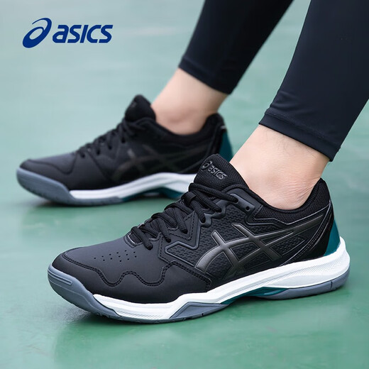 ASICS Men's Shoes Tennis Shoes Cushioning GEL-DEDICATE 7 Outdoor Men's Sports Shoes Black-003 42.5